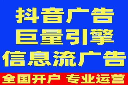 竞价SEM托管服务如何助力企业提升ROI