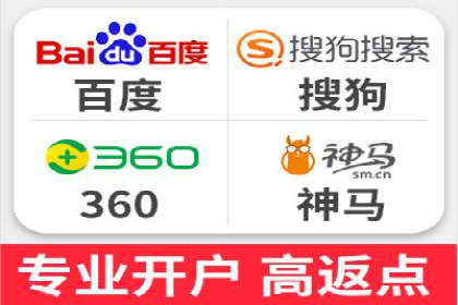 某品牌信息流广告运营的转化率提升策略